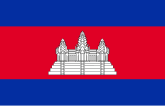 Cambodia